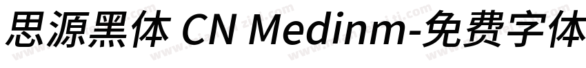 思源黑体 CN Medinm字体转换
